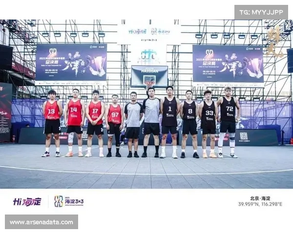 万寿路天九共享队勇夺海淀3x3冠军 一举斩获FIBA挑战赛入场券 万寿路天九共享队勇夺海淀3x3冠军 一举斩获FIBA挑战赛入场券