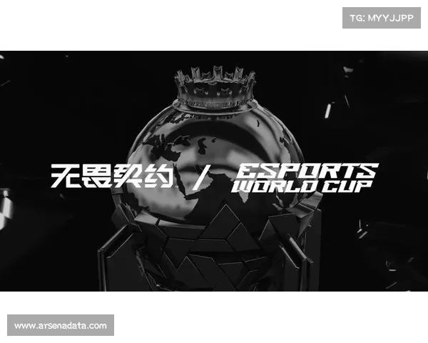 BAODA战队勇夺2025EWC永劫无间项目季军 展现无畏实力与团队协作 BAODA战队勇夺2025EWC永劫无间项目季军 展现无畏实力与团队协作