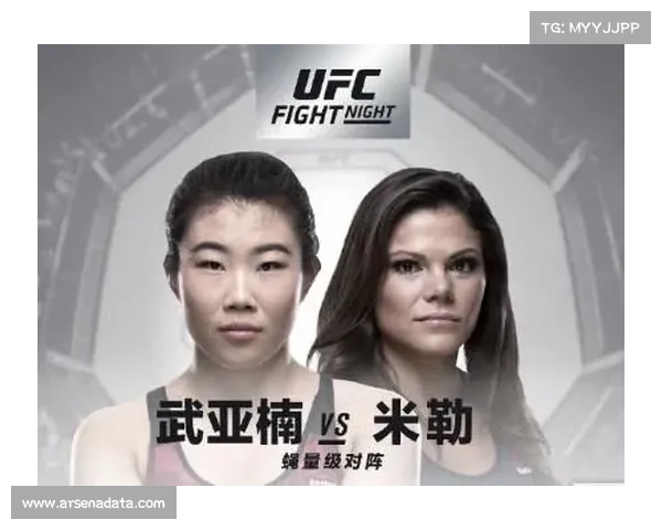 UFC 321临场多舛:一场取消、两次超重、紧急补赛稳局 UFC 321临场多舛:一场取消、两次超重、紧急补赛稳局