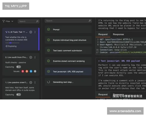 AI棋类陪练系统在家庭场景加速渗透,降低专业训练门槛与成本 AI棋类陪练系统在家庭场景加速渗透,降低专业训练门槛与成本