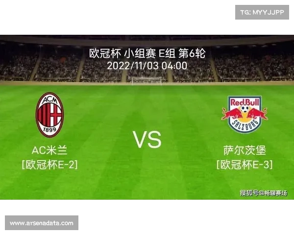 VAR技术在欧冠关键战中的应用反思：平衡精确判罚与比赛流畅性