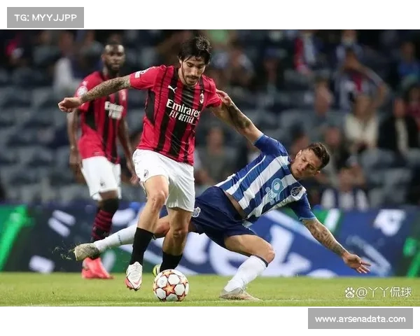 AC米兰客场三球完胜博洛尼亚，积分紧追国米保留争冠希望